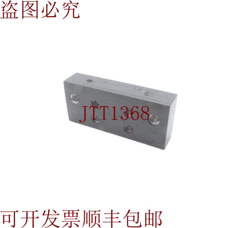原装供应HAYSSEN 03187A0718 连接器