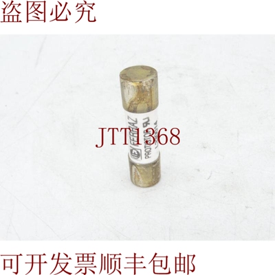 原装供应MERSEN L330014 保险丝