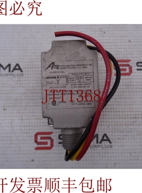 原装供应泰科AT-168