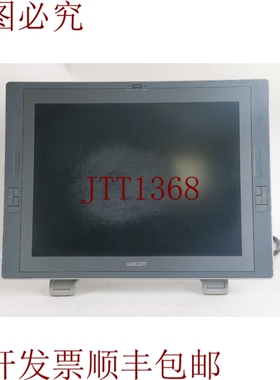 原装供应Wacom DTZ-2100D Cinitiq 21UX 液晶显示屏
