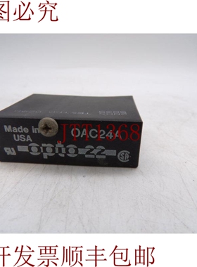 原装供应光电22 OAC24A