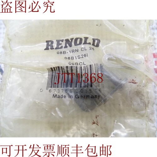原装供应雷诺德08B-CL