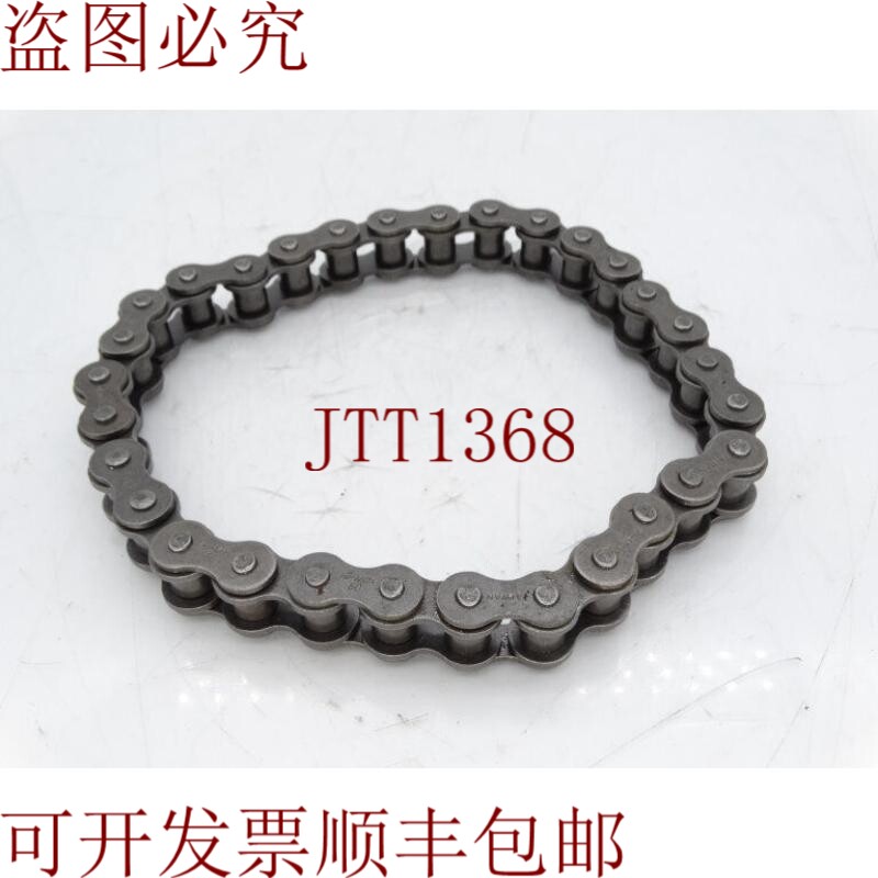 原装供应TSUBAKI 501其它元器件