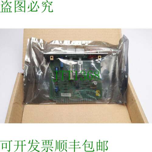原装供应康士伯MXC-3B-X2电路
