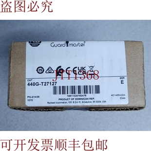 供应艾伦·布拉德利 T27127 TLS2 440G GD2 原装