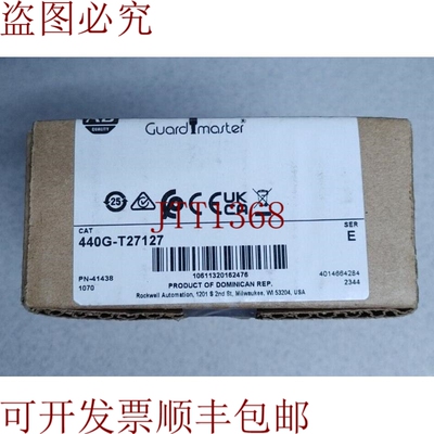 原装供应艾伦·布拉德利 TLS2-GD2 440G-T27127 E