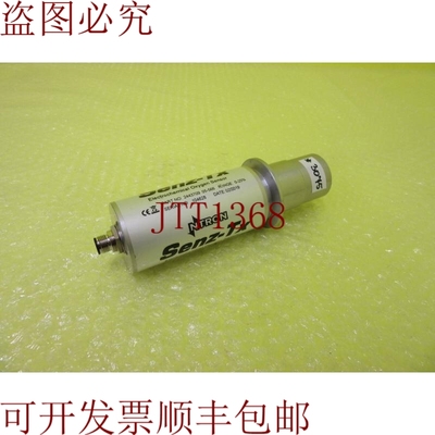 原装供应NTRON Senz-Tx 05-566 免疫氧气传感器 _  3075