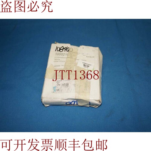 原装供应3RF2920-0FA08 3RF29200FA08 SSD硬盘开箱