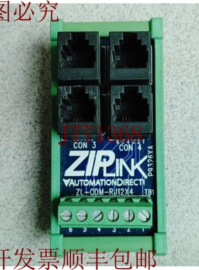 原装供应自动镜 ZL-M-RJ12X4 10XFA 分布通信模块