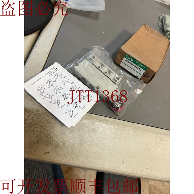 原装供应装CKD 4GD310R-08-E2C-3