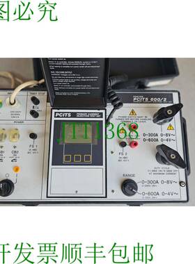 原装供应MEGR Foster PCITS 600/2 一次电流注入测试仪