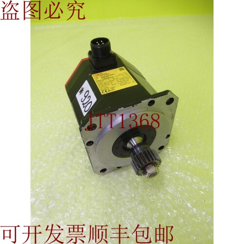 原装供应FANUC A06B-0075-B003 _ TO 8/3000 服务器 _  920