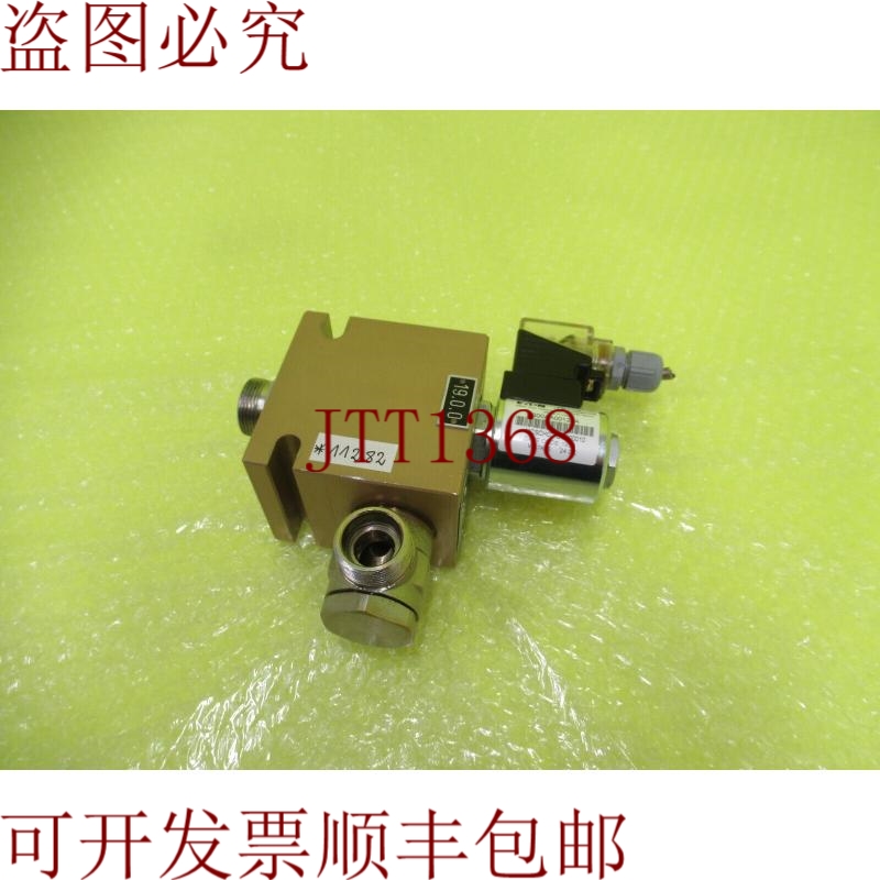 原装供应IMAV 2LH-12A-B04 + 300AA00122A _  11282