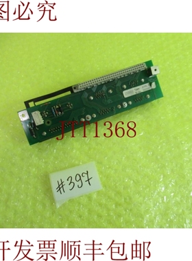 原装供应STPL 1.2 版本 6 第 397 页