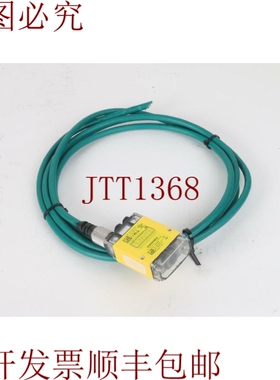 原装供应康耐视 821-0025-2R C DM200S 条码/阅读器固定安装 + E1