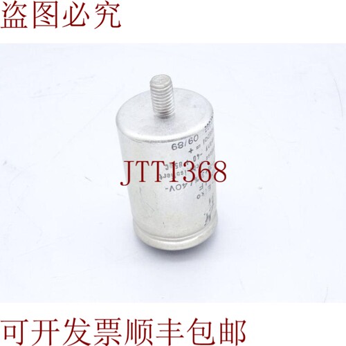 原装供应F&T CH-IEC384-4LL AL-ELKO