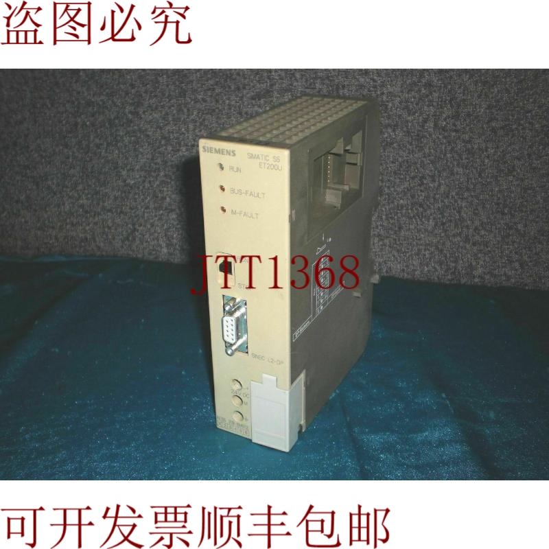 原装供应Simatic S5 1P 6ES5 318-8MB12 6ES53188MB12 省级控制器