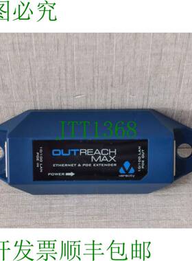 原装供应VERACITY PRE-ORM OUTREACH Max 交换机和 POE 扩展器 10