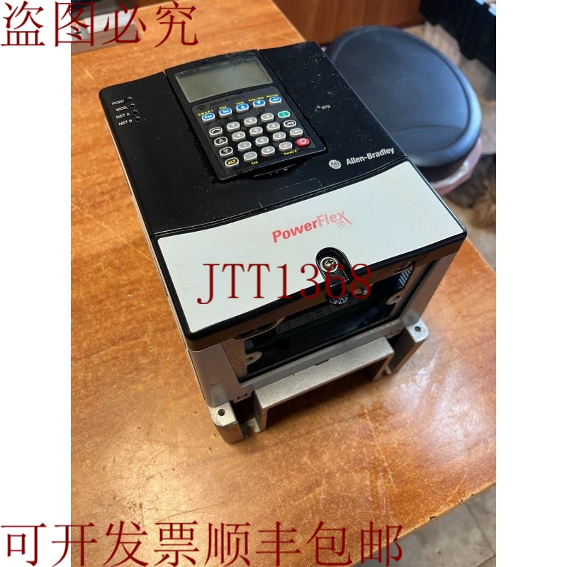 原装供应ALLEN BRADLEY 20AD5P0A0AYNNC0 系列 A POWERLEX 70 交