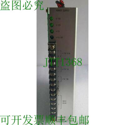 原装供应HINOX ES208-R 电源