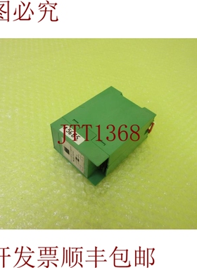 原装供应通快材料编号1270712 _  5685