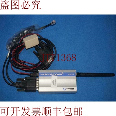 原装供应WaveCom WMOD2 双频
