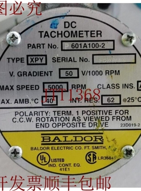 原装供应BALDOR P601A100-2 表 50V/1000RPM 大 5000RPM 哇！！