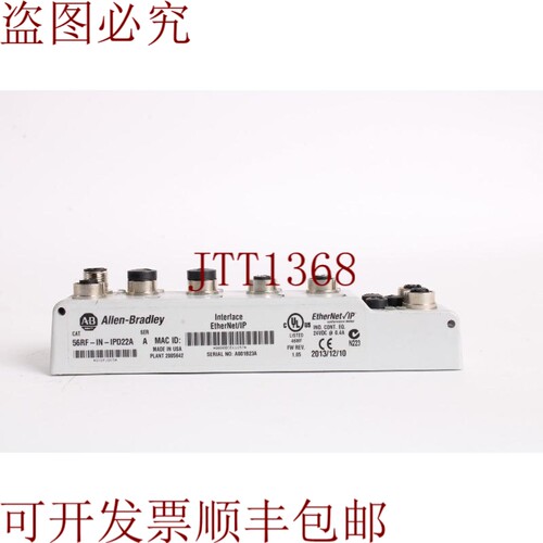 原装供应Allen Bradley 56RF-IN-IPD22A RFID 接口拆解/IP 自动化