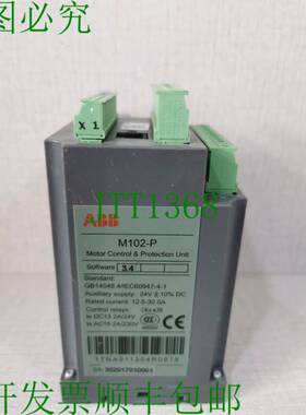 原装供应ABB M102-P 电机控制和保护装置 1TNA911304R0915