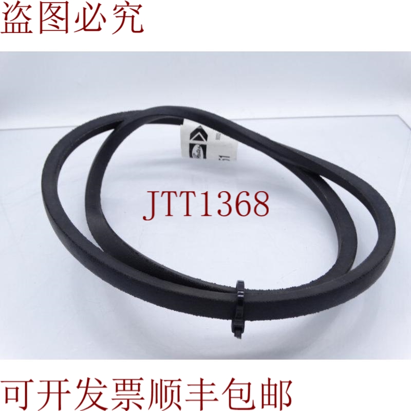 原装供应盖茨A51皇家