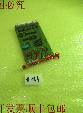 原装供应PROMICON SDC-2.1_板_6个月_144