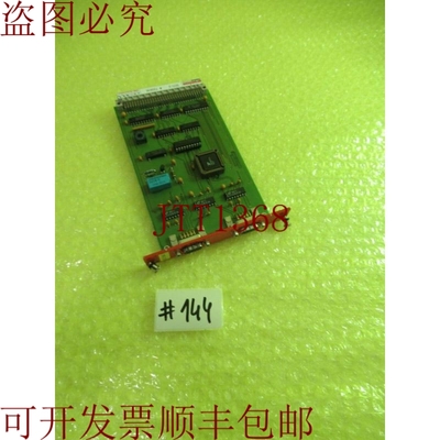 原装供应PROMICON SDC-2.1_板_6个月_144