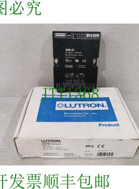 原装供应LUTRON QSE-IO 控制接口 GRAFIK Eye 系统 - PELV/SELV/N