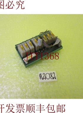 原装供应PHOENIX CONTACT UMK-8 RELS/KSR/21/LA/E _  2082