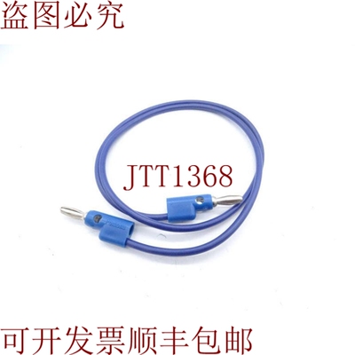 原装供应POMONA 电子 B-24-6 探头