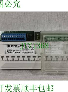 原装供应PEPPERL+FUCHS RD0-FB-EX4 FISCO/实体场屏障 204715-001