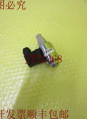 原装供应哈威液压 SVN221BE08PD I2 _ HV08716 _  8210