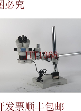 原装供应Luxo 三目检查 Alcance 显微镜 1x Nikon ONU 2x SWF10X