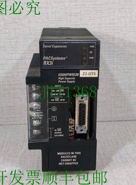 原装供应FANUC RX3i IC694PWR330A 电源 120/240VAC 高电容 30W
