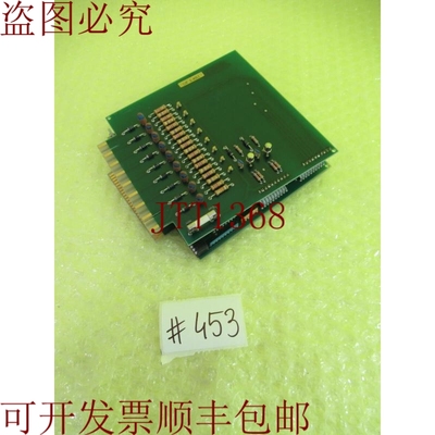 原装供应LANDIS+GYR C4 431 1266 0 A10 控制板 _  453