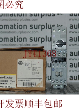 原装供应190E-AND2-CB40S-V 190E-AND2-$0020 ECO 启动器 140M-C2