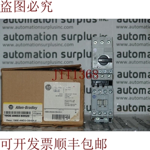 $0020 AND2 140M 启动器 ECO 190E CB40S 供应190E 原装