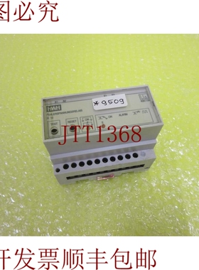 原装供应伤害 + 文德 YES 10 _  WARRY 9509