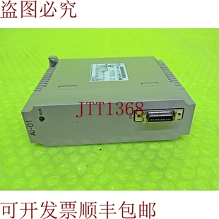 供应MP920 01版 JEPMC 本 AN200 原装