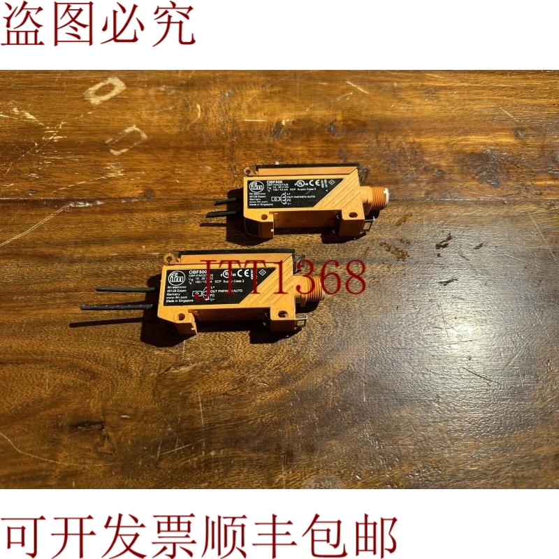 原装供应易福门OBF500