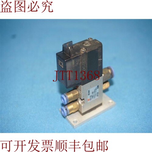 原装供应SMC VZ1120-5MZ-M5 VZ11205MZM5