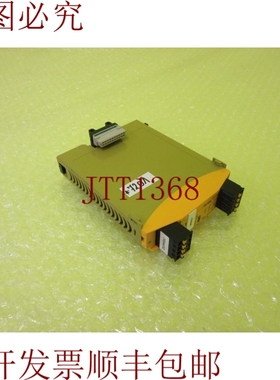 原装供应MUSHROOM PNOZ MO4P _  _  7201