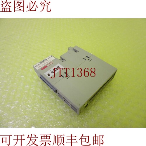 原装供应6FC5111-0CA02-0AA1_6个月4628