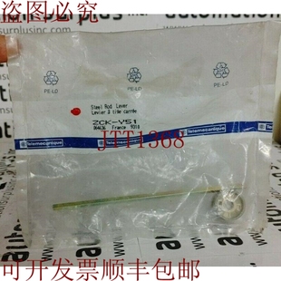 施耐德电信 Y51 原装 供应ZCK