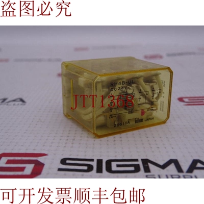 原装供应IDEC RH4B-ULC24